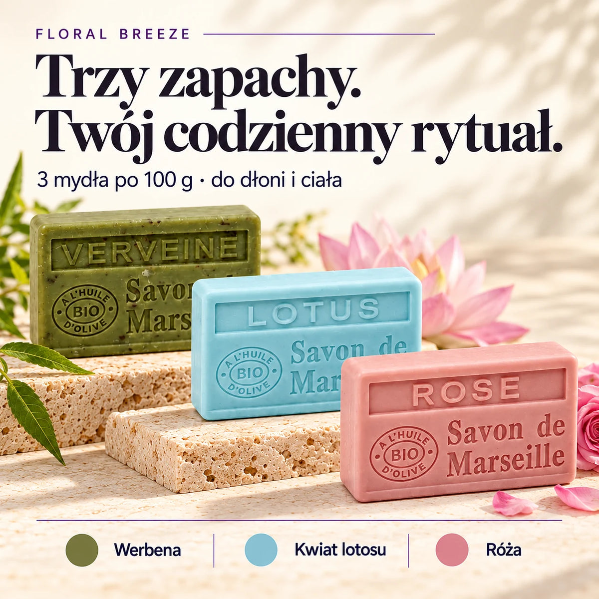Floral Breeze — skład zestawu: Werbena • Kwiat lotosu • Róża